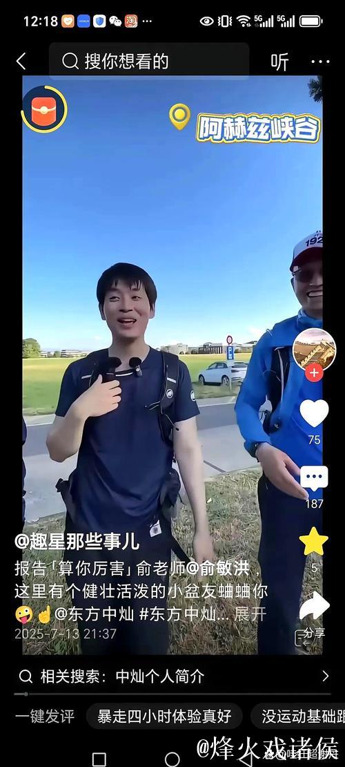 马金谈500场里程碑:我非常自豪;刚来到PSG时我 马金谈500场里程碑:我非常自豪;刚来到PSG时我