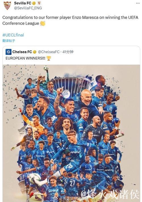 马塞利诺：我们是西甲丢球最少的球队，在欧冠赛