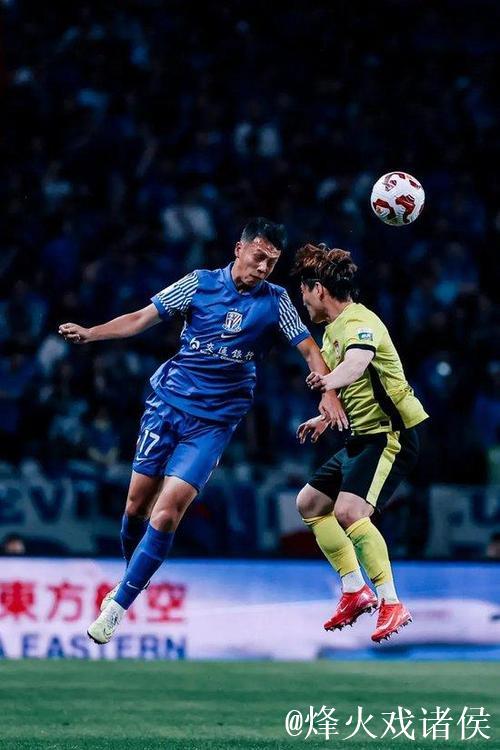 斯卢茨基2.0版本的申花 定位球破门帮助持续赢球