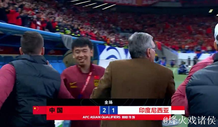 国足换帅行动 需要全面升级 研判要基于中国足球现实