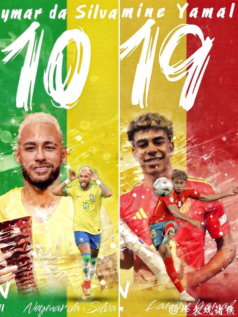 2026俄罗斯世界杯高清直播平台精选