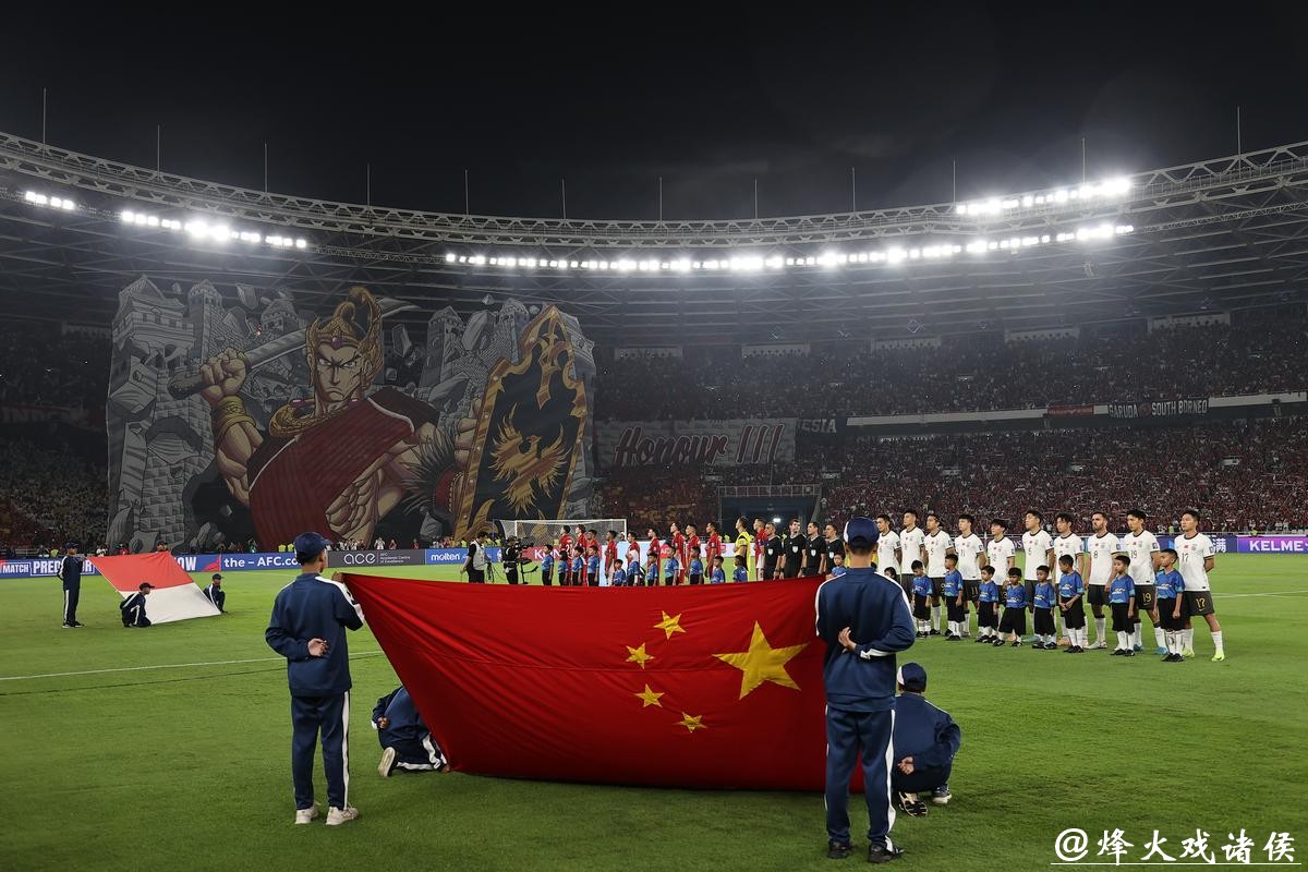 展望2026世界杯精彩瞬间